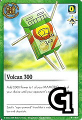 Volcan 300 - FOIL